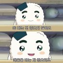 명성하한의원 네이버블로그