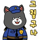 우아헤어살롱 부산대점