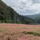 삼옥2리마을회관 이미지
