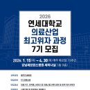 위자인