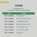 시집출간프로젝트 네이버블로그