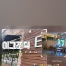 김포한강1로-L 이미지