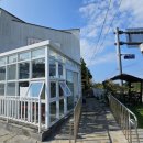 납읍보건진료소 이미지