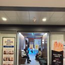 청구2차(아) | 인천 송도 발톱무좀 내성발톱 병원에서 치료 받은 재방문 후기 (feat. 실비청구가능)