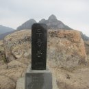 해남군-08 이미지