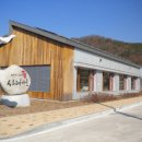 연당리 경로당 한국일보