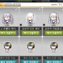 김선미 헤어스토리