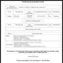 티엘빌딩 이미지