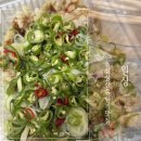 원싱 | 울산 삼산동 유린기 맛집 원싱 삼산점 배달후기