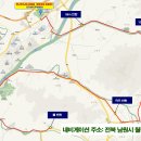 춘향(완주) 이미지