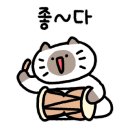 오롯신길뉴타운점
