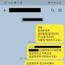 룩스필라테스문정역점