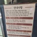 pet226다8960 | 6월 1박2일 가평여행 코스 추천:: 할머니랑 같이 간 가족여행 코스 추천