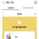 신한악기