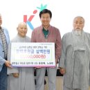 일천 이미지
