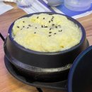 금회세꼬시 | 대전 봉명동, 세꼬시 안 좋아하는 사람의 금회세꼬시 후기(내돈내산, 콜키지)