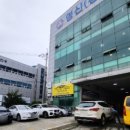 영신종합자동차정비 이미지