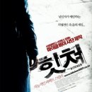 프라임픽쳐스 이미지