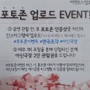 아신극장 네이버블로그
