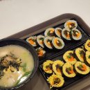 김바라김밥진주