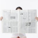 조선일보 보급소 이미지