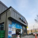 원주 px 백호마트 군마트 후기