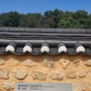 충청병영 옛 건물 이미지