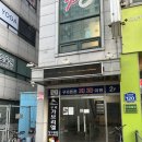 인성치과의원 | 동구릉역 치과 구리튼튼치과 : 구강건강교육에 진심인 곳에서 구강검진, 스케일링 후기