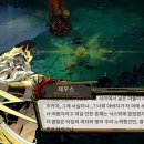 하데스PC 이미지