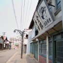 경인아인스 이미지