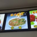 귀복루 네이버블로그