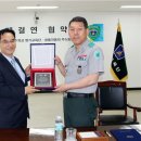 아시아종합자동차정비