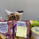 강북우렁각시 | 피로한 서울, 촬영하고 병원가고 바빴던 일주일. 광화문 평가옥, 더 현대 수선, 강북삼성병원 외과 후기.
