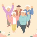 동래구건강생활지원센터 이미지