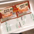 훈상품 이미지
