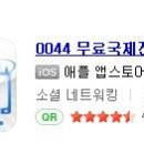 아주-0044 이미지