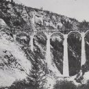 스위스랜드 이미지