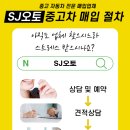 서대구상사 이미지