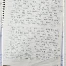 어린이 창의 글쓰기 교실 이미지