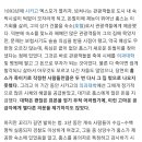 정성호텔 이미지