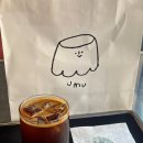 풍류민박 | 제주 공항 근처 카페추천 아일랜드팩토리 풍류