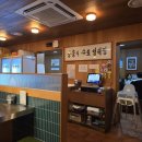 임대장강릉 | 고기 구워주는 강릉 맛집 임대장 8월 비빔회막국수 반값 이벤트