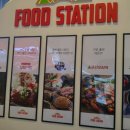 경기고속스테이션 이미지