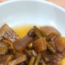 봉계가정식당 이미지