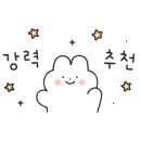 네일딛