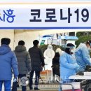역전할머니맥주용암