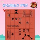 양주청소년문화의집 다목적실 네이버블로그