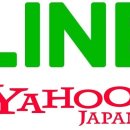 주식회사 라인홀딩스 이미지