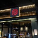 쌍용아파트 사거리(쌍용인테리어) 이미지