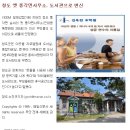 풍각면사무소 이미지